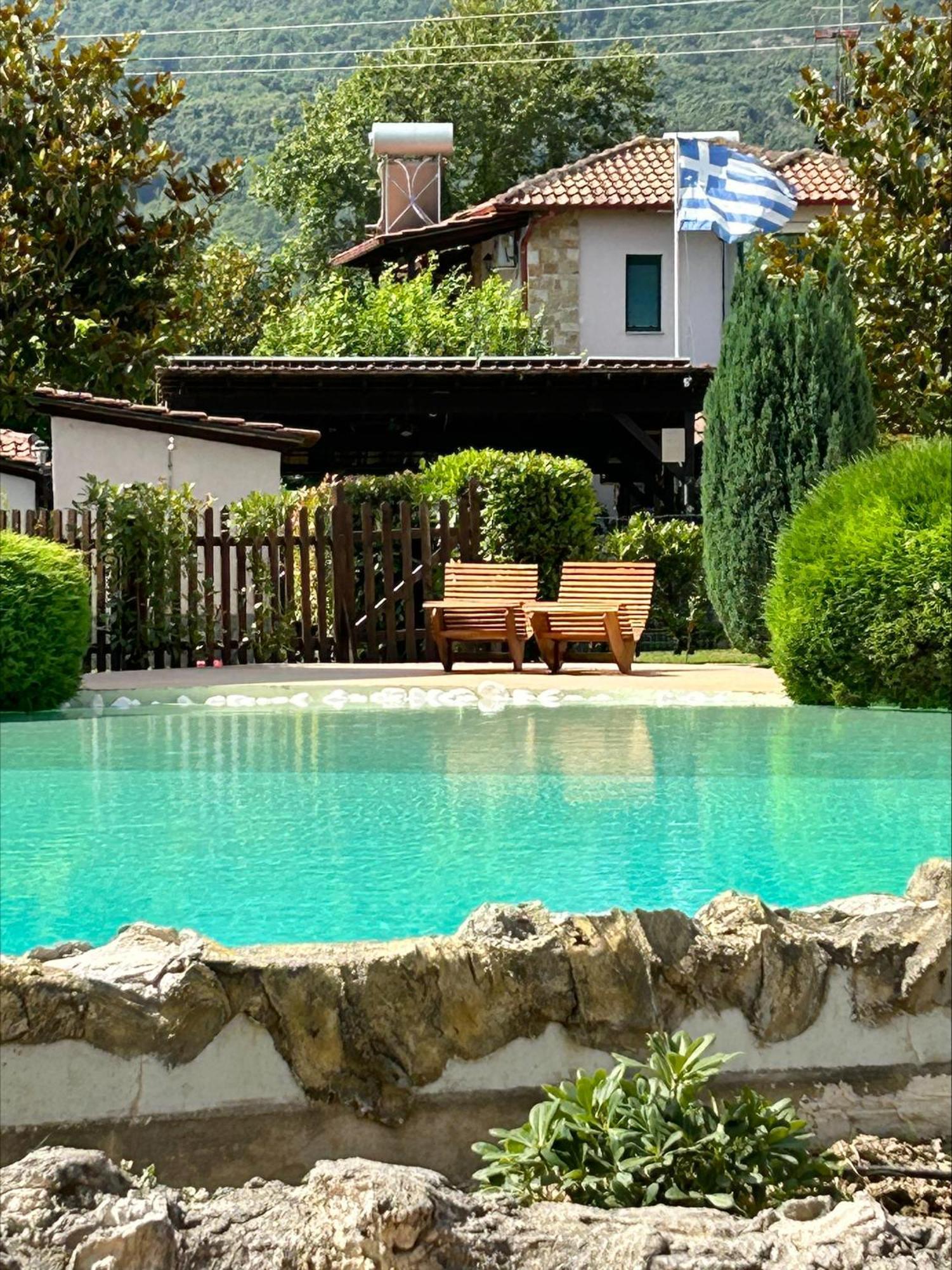 Olympus Theophilia Holiday home